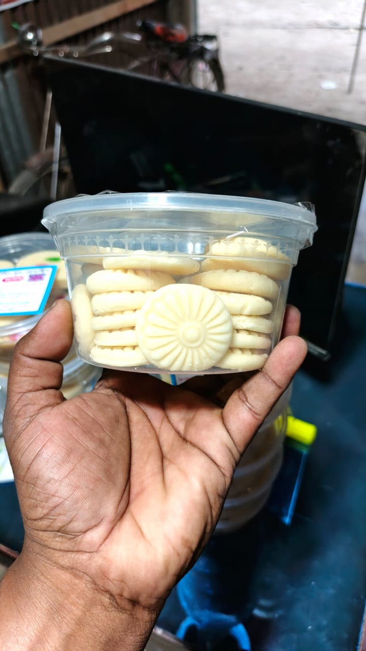 পয়সা সন্দেশ